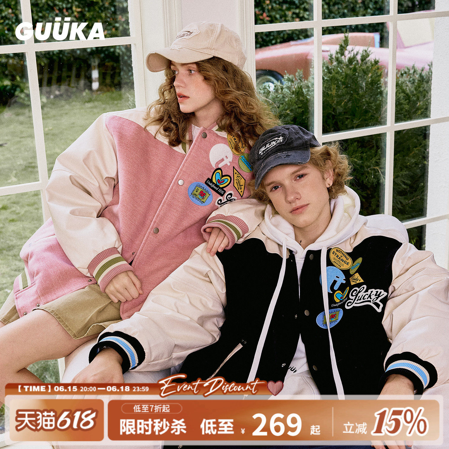 GUUKA潮牌黑色美式棉服男新款 粉色拼接棒球服棉衣冬季外套女宽松