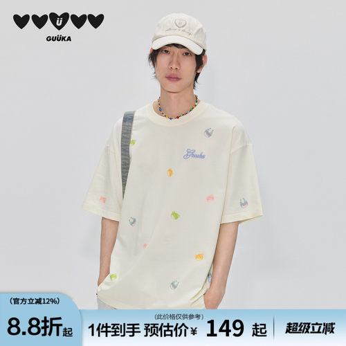 GUUKA小熊软糖短袖T恤