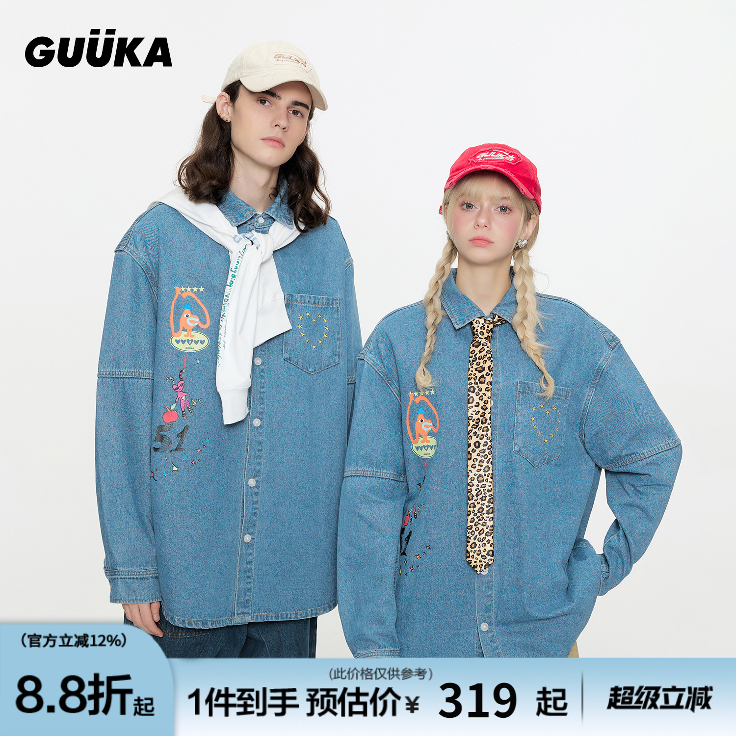 GUUKA春季美式复古牛仔衬衫