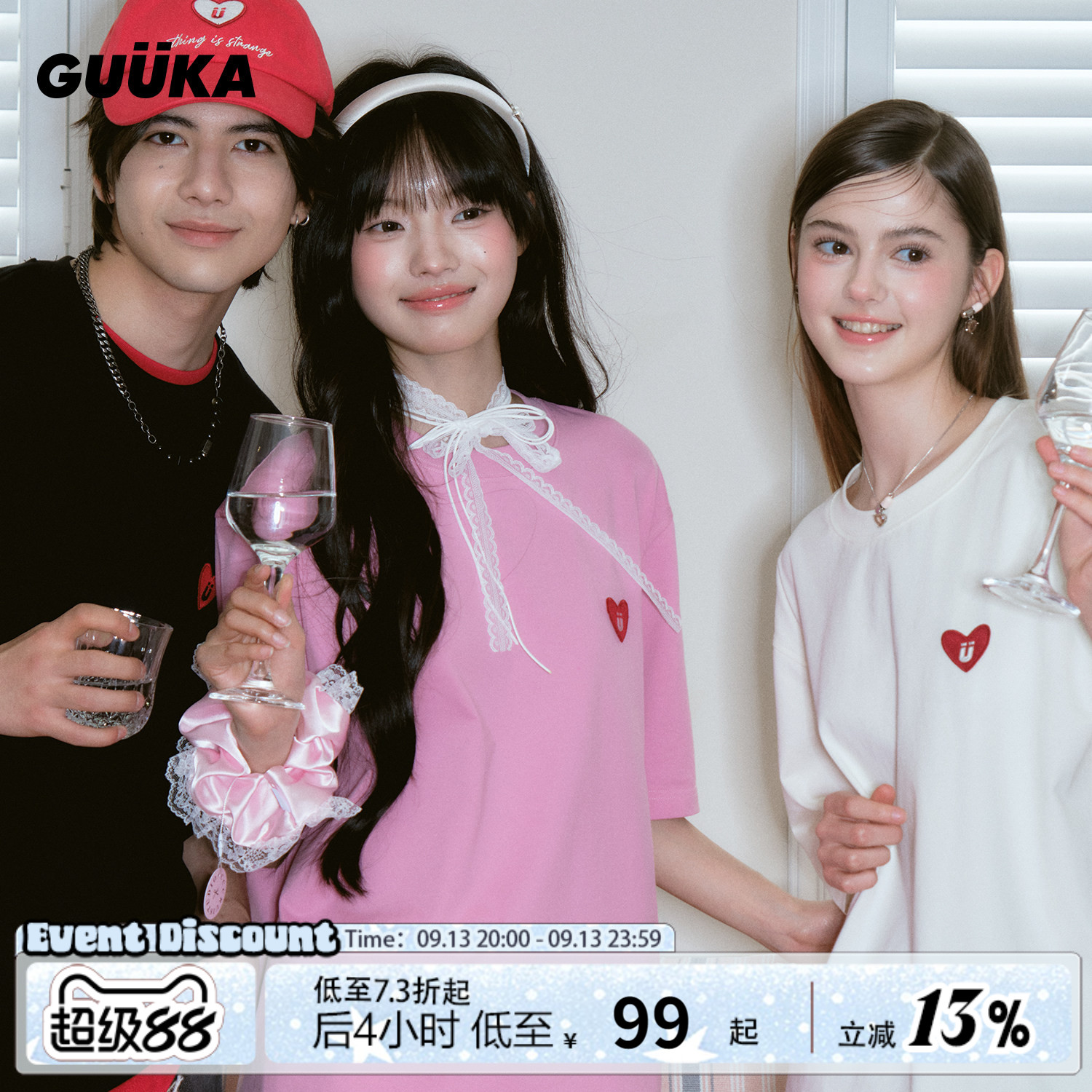 GUUKA夏季爱心刺绣短袖T恤图片