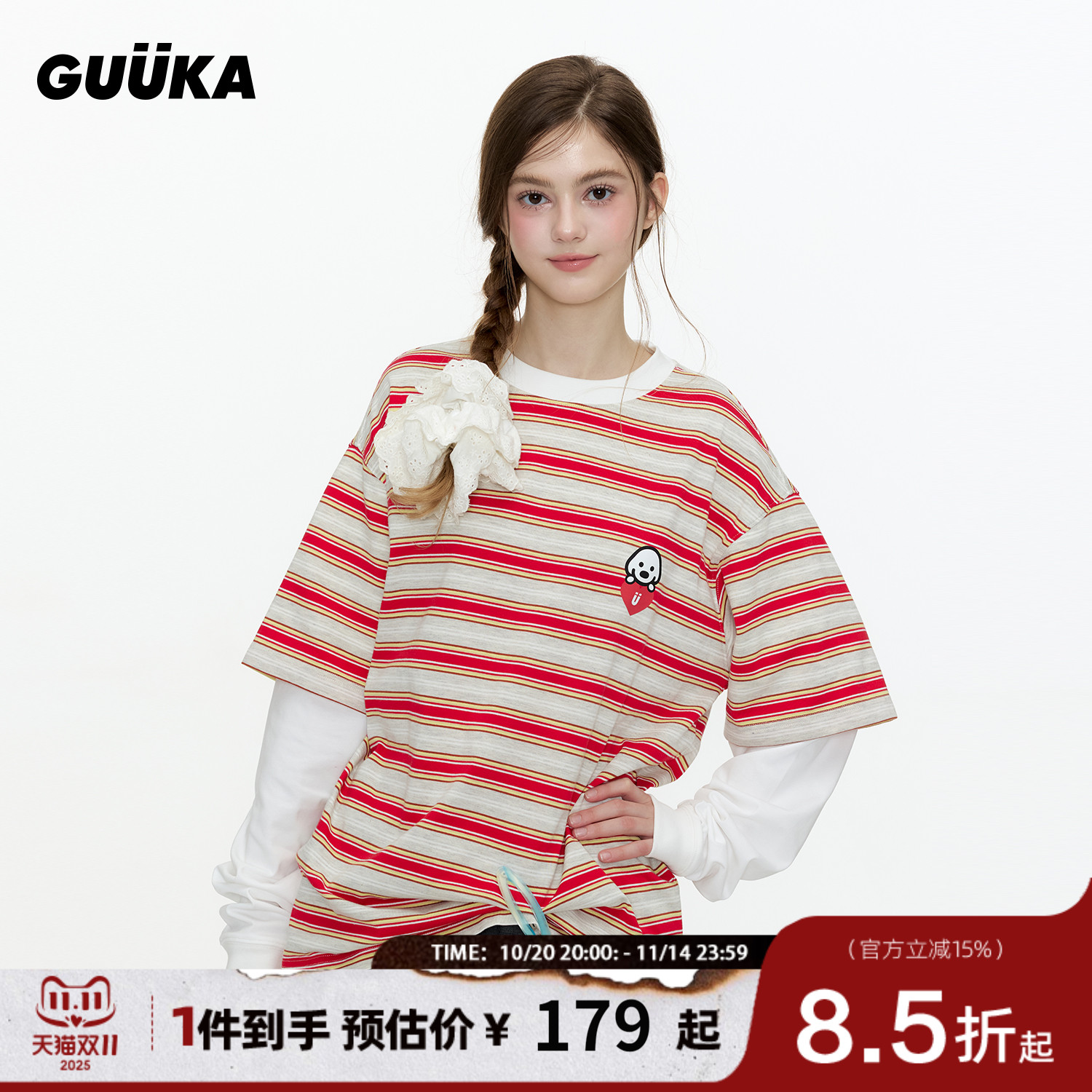 GUUKA秋季假两件长袖T恤