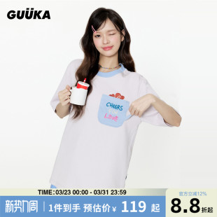 GUUKA潮牌浅紫色杯子口袋短袖 女重磅纯棉华夫格T恤多巴胺正肩半袖