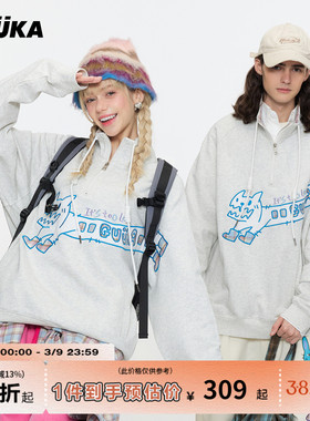 武星同款GUUKA潮牌猫咪巴士半拉链立领卫衣男春季 情侣重磅套头衫