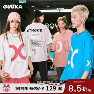 半袖 李振宁同款 重磅T恤纯棉情侣装 男夏季 上衣女宽松 GUUKA潮牌短袖