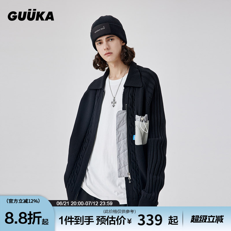 GUUKA拉链翻领开衫毛衣