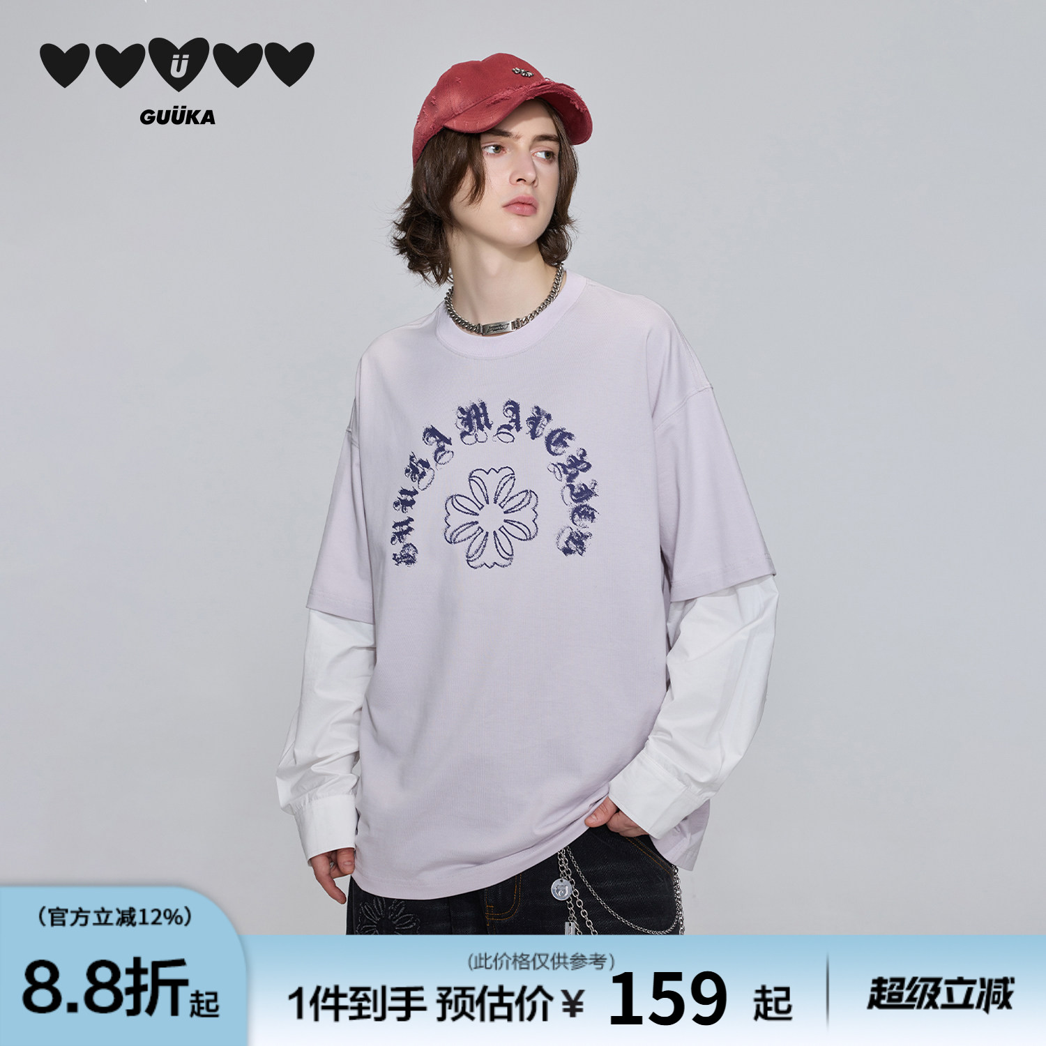 GUUKA紫色十字架印花长袖T恤男秋情侣假两件衬衫袖口拼接上衣落肩