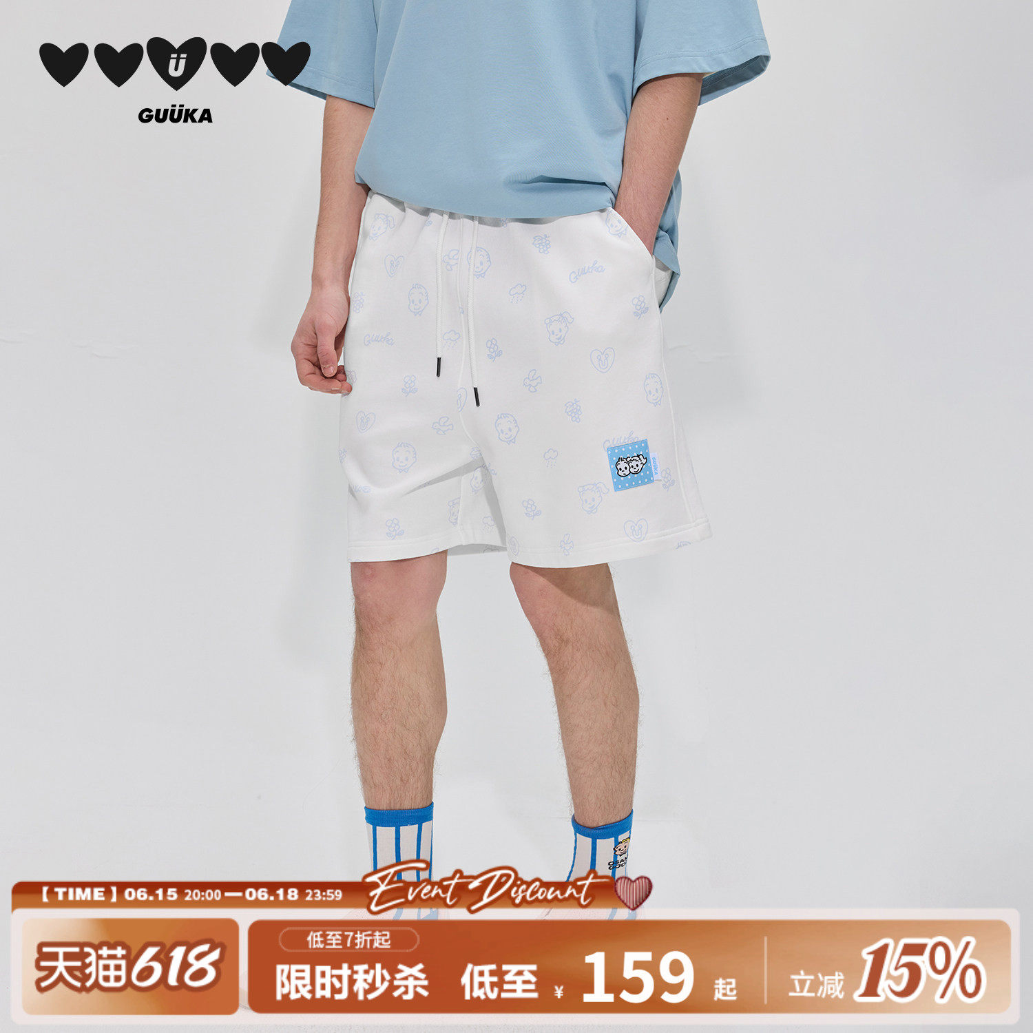 GUUKA&原田治联名日系满印针织短裤男重磅纯棉夏季情侣五分裤新款