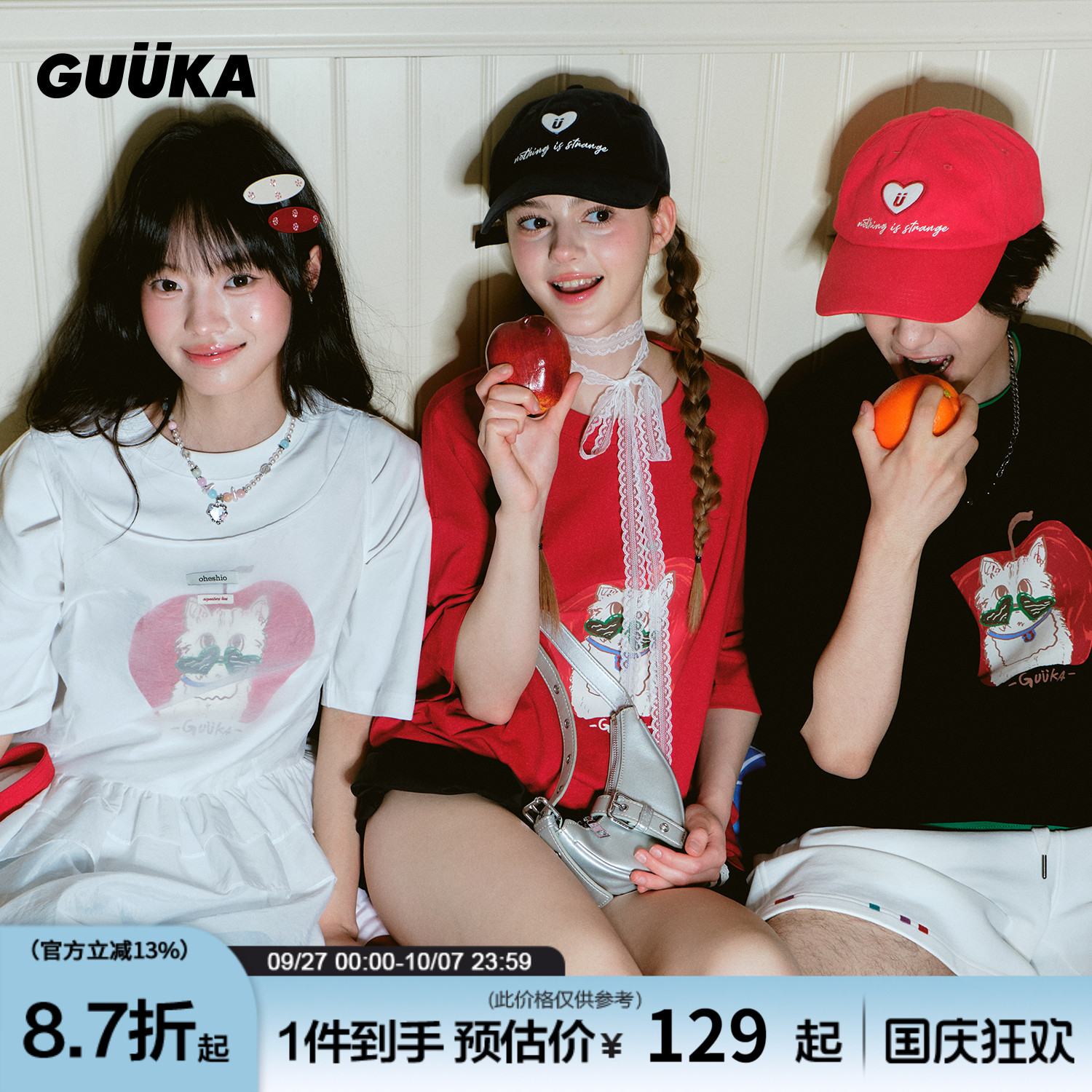 GUUKA夏季情侣短袖T恤
