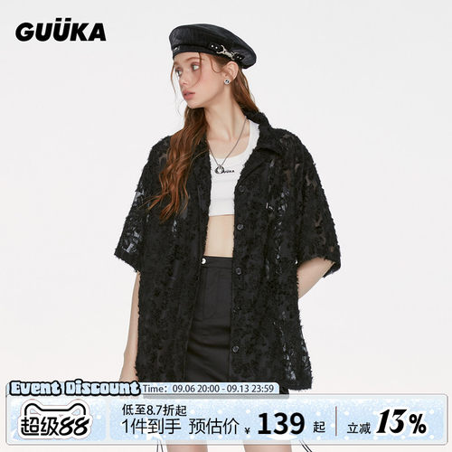 半透明短袖衬衫GUUKA古巴领
