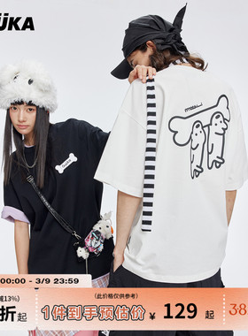 明星同款GUUKA&matsui联名小狗重磅短袖T恤男夏 纯棉落肩半袖宽松