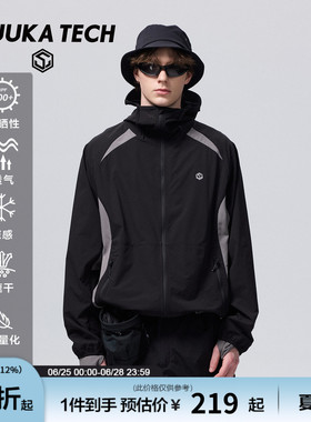 GUUKA TECH户外黑色鲁道夫凉感轻薄防晒服男 UPF50+插肩袖皮肤衣