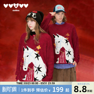 情侣装 GUUKA本命年马年衣服红色提花针织衫 潮 新款 毛衣宽松 男冬季