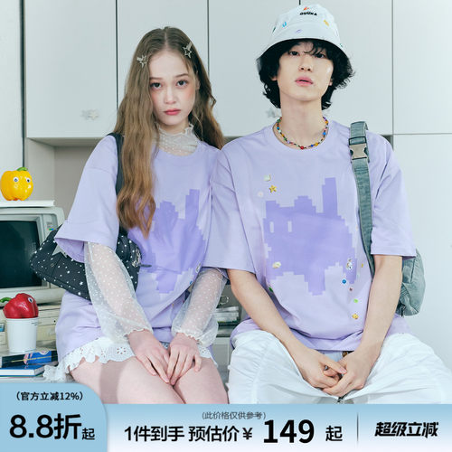 GUUKA像素风猫咪短袖T恤