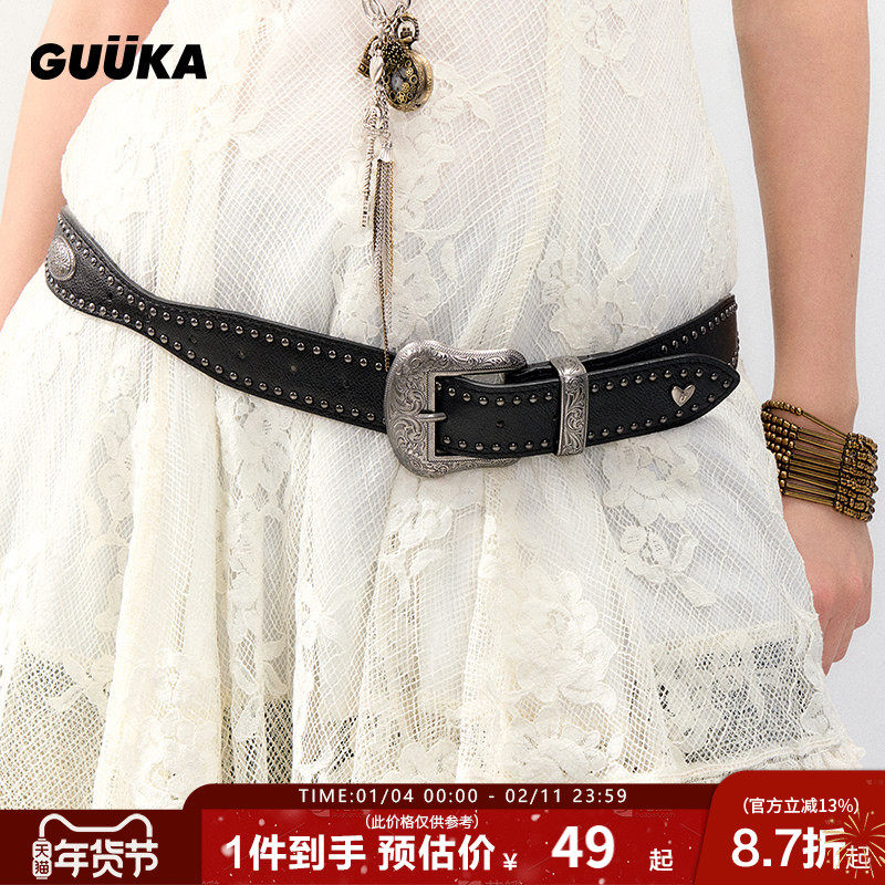 GUUKA朋克风铆钉皮带女设计感小众y2k爱心撞钉腰带PU皮革牛仔裤带,服饰配件/皮带/帽子/围巾,腰带/皮带/腰链,淘宝优惠券,粉丝福利购,淘宝优惠卷