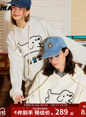 陈奕恒同款GUUKA&matsui联名小狗刺绣连帽卫衣男情侣落肩套头衫女