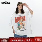 街头半袖 GUUKA白色廓形短袖 T恤男夏美式 重磅纯棉做旧字母印花上衣