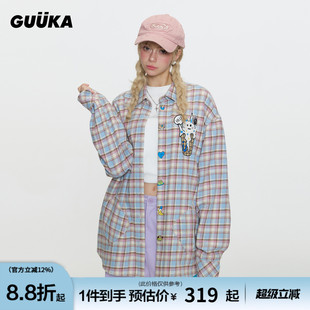 GUUKA潮牌绿色格子衬衫 衬衣冰淇淋兔子落肩外套宽松 女 超好看长袖
