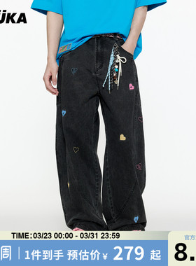 GUUKA潮牌黑色美式撞钉弯刀裤男 爱心刺绣裤子不规则分割长裤宽松