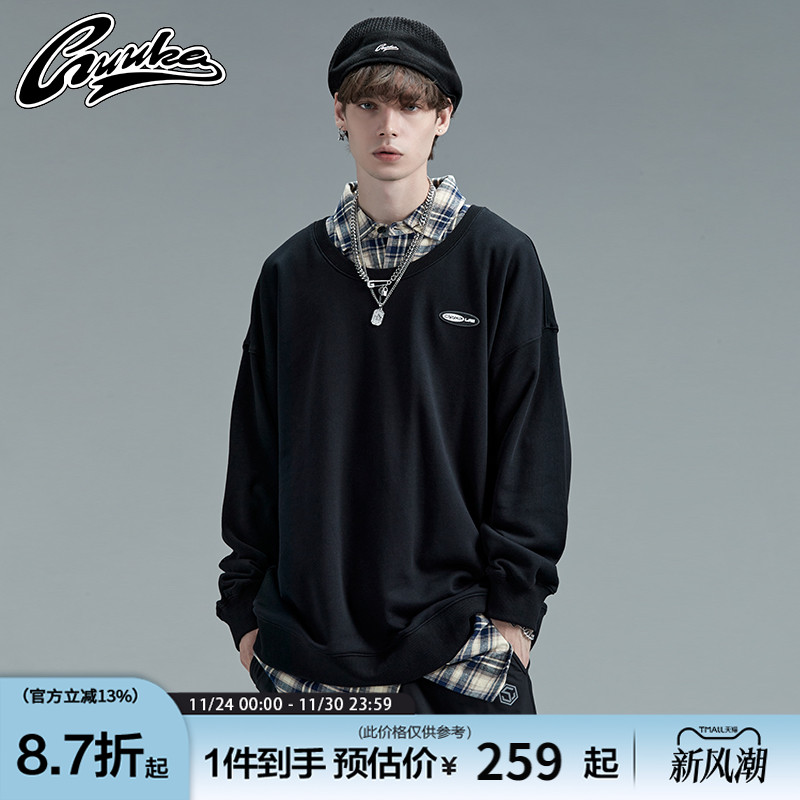 guuka潮牌格纹衬衫领中长款卫衣