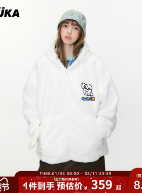 GUUKA&matsui联名白色毛绒骨头仿兔毛冬季外套女小狗刺绣夹克落肩