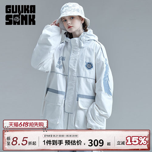 白色风衣外套Guuka工装