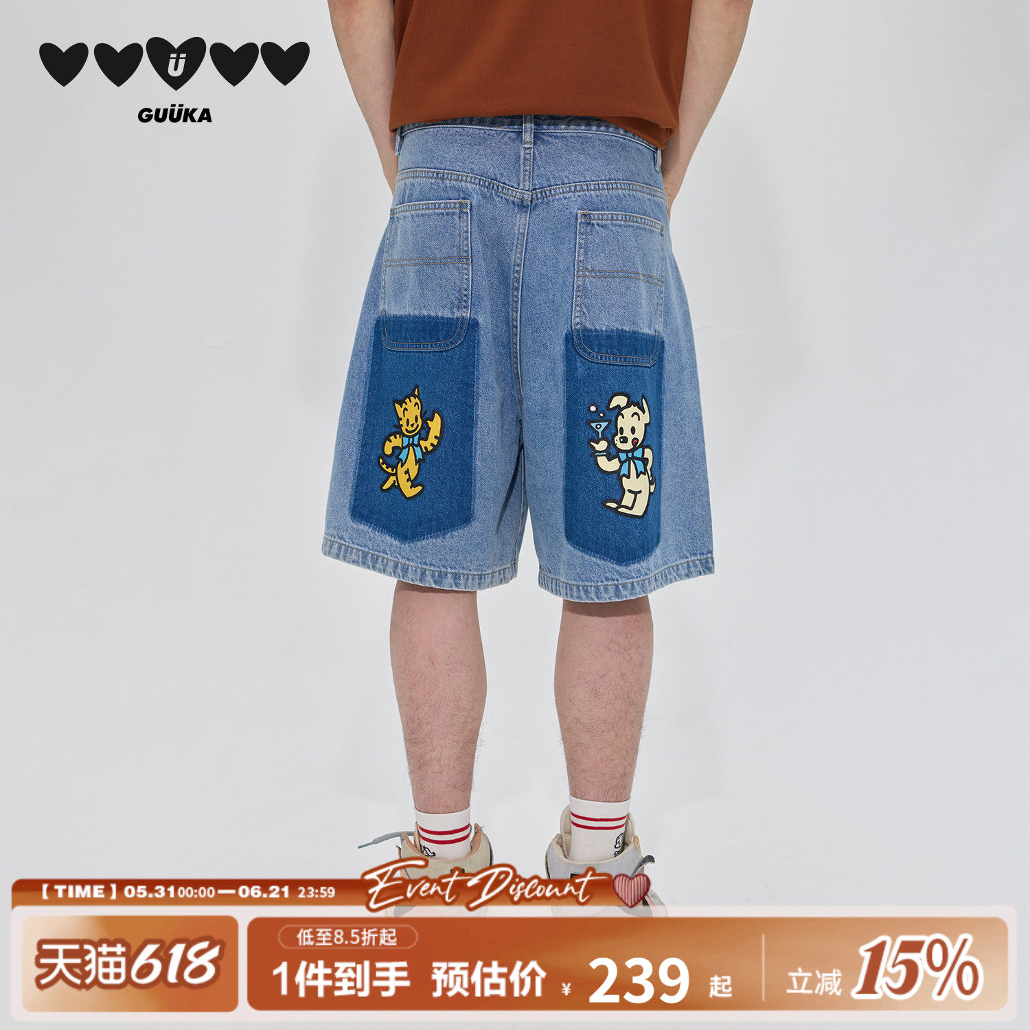 GUUKA&原田治联名童趣牛仔短裤男夏季新款中裤水洗复古猫须五分裤