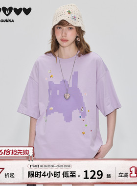 GUUKA多巴胺紫色短袖T恤女款像素风暴躁猫咪半袖重磅纯棉上衣落肩