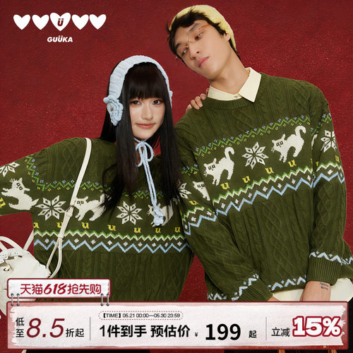 GUUKA猫咪提花费尔岛毛衣