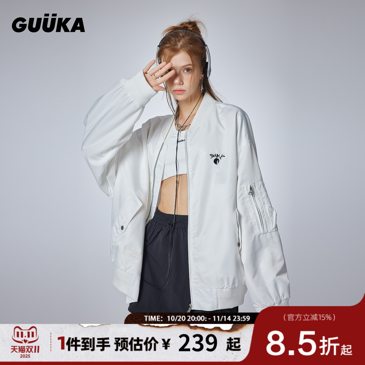 GUUKA户外透气活页设计棒球服