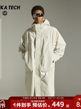 GUUKA TECH机能风三防冲锋风衣男款热封压胶防水防风连帽长款外套
