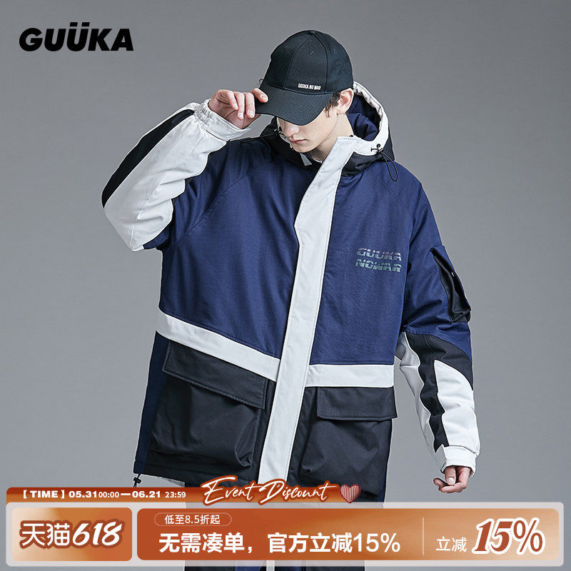 GUUKA潮牌藏蓝色拼接棉衣男 情侣嘻哈棉袄冬季连帽外套男加厚宽松