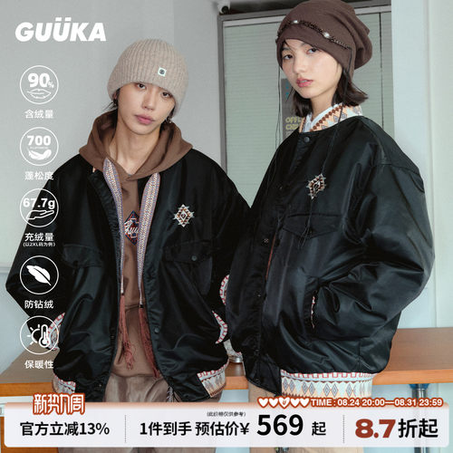 GUUKA民族风棒球羽绒服