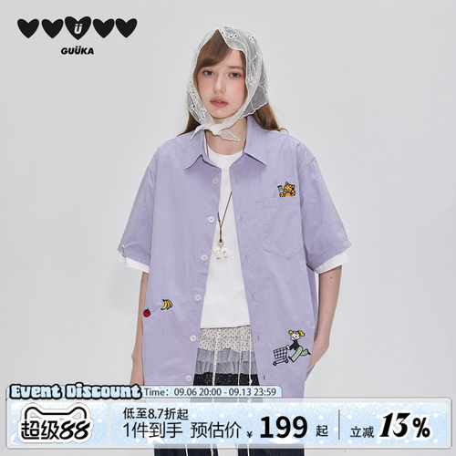 GUUKA&原田治联名纯棉短袖衬衫
