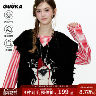 GUUKA潮牌黑色绵羊毛针织衫女小红帽猫咪V领毛衣背心坎肩磨破马甲