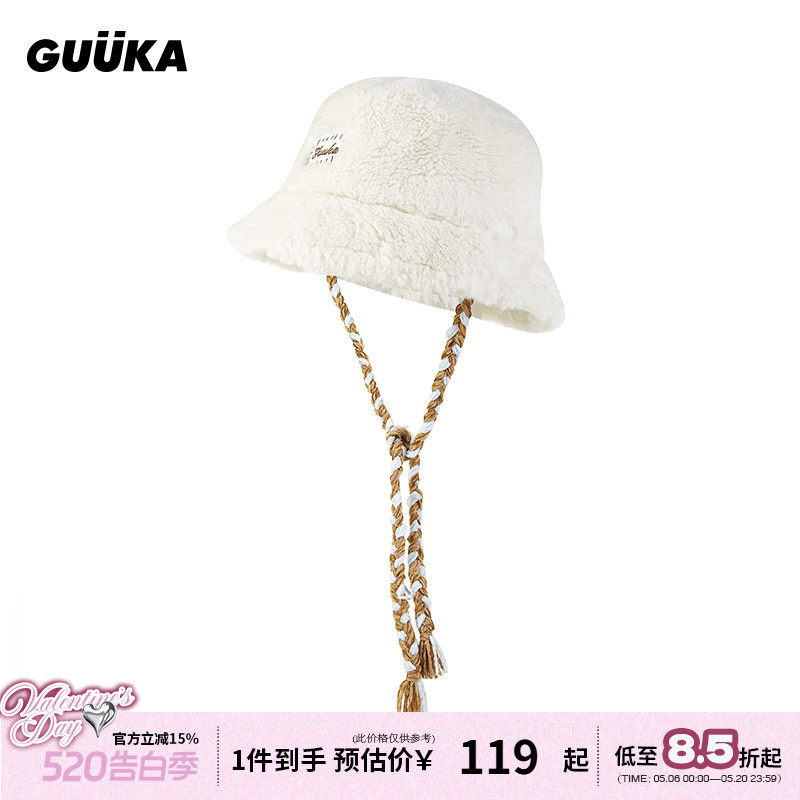 GUUKA米白色毛绒渔夫帽女冬季新款潮 可拆卸麻花辫仿兔毛保暖帽子