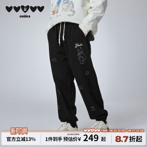 GUUKA黑色加绒束脚卫裤