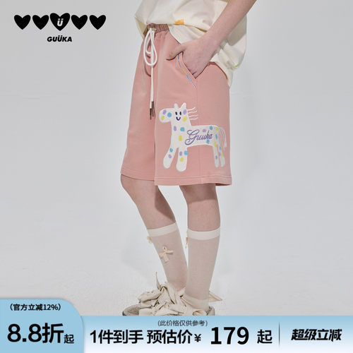 GUUKA粉色小马刺绣短裤