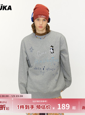 杨博文同款GUUKA猫咪刺绣花灰色正肩卫衣男冬季 加绒加厚圆领上衣