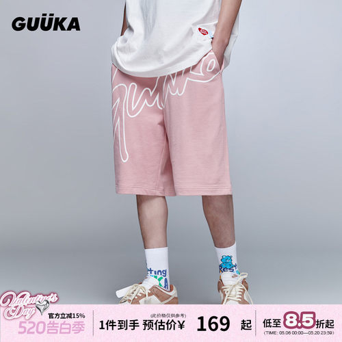 Guuka夏季粉色短裤嘻哈宽松