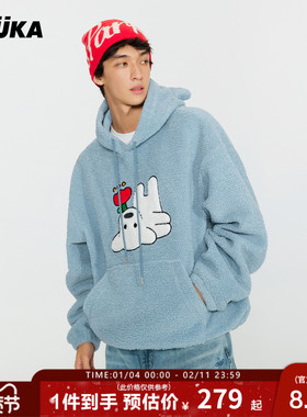GUUKA&matsui联名小狗刺绣卫衣男潮牌冬泰迪绒加厚耳朵连帽衫落肩