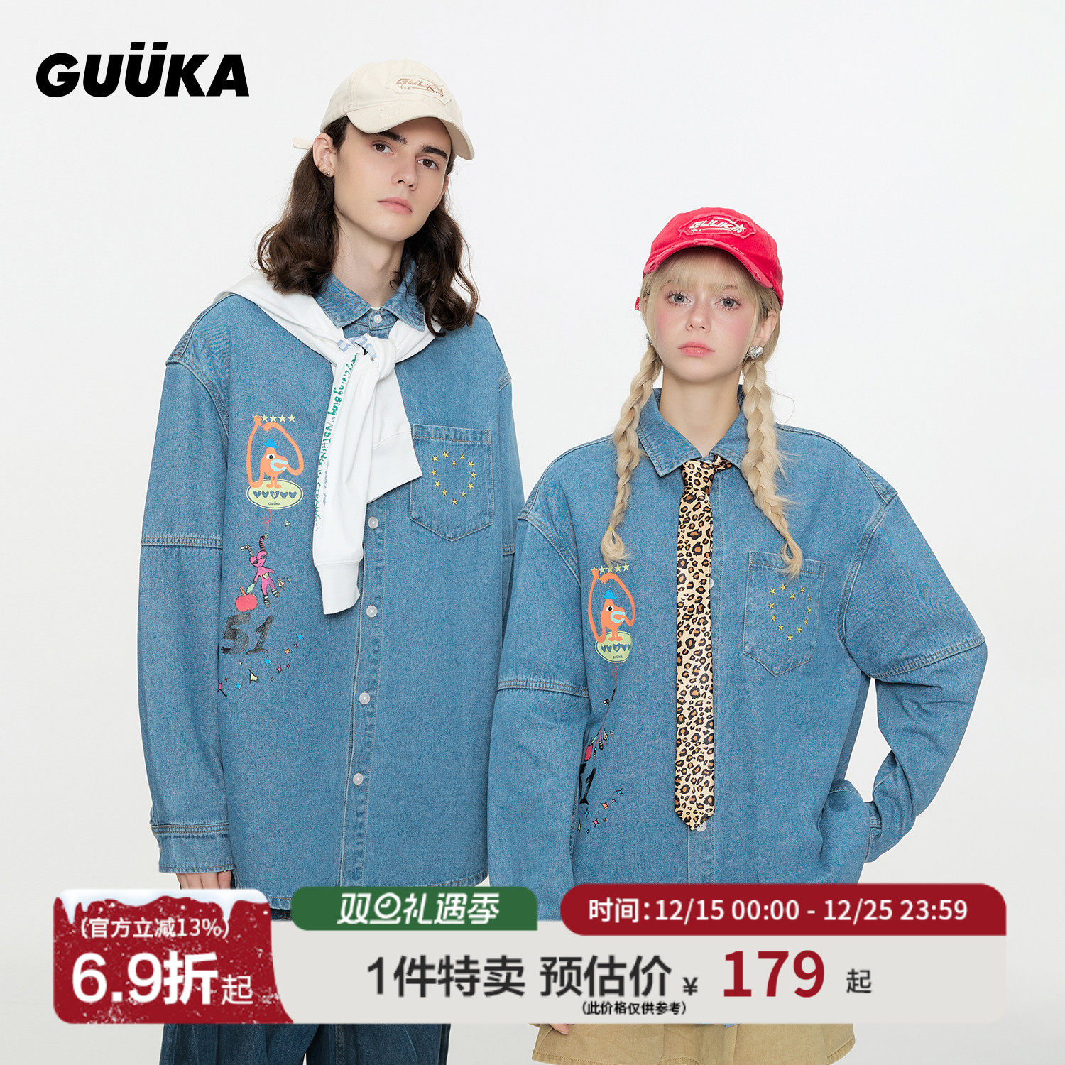GUUKA春季美式复古牛仔衬衫