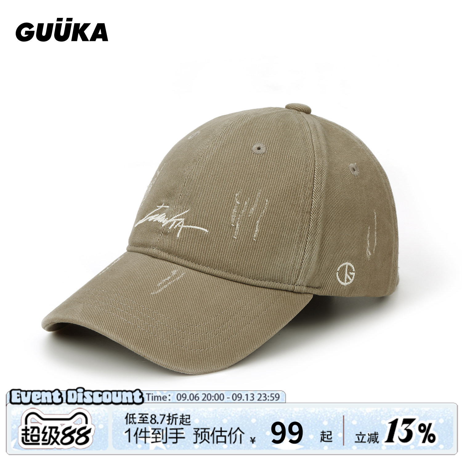 GUUKA复古做旧磨破棒球帽图片