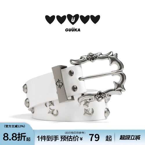 GUUKA嘻哈十字星铆钉腰带