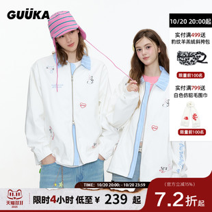 GUUKA潮牌白色猫咪刺绣翻领夹克男秋季 撞色拼接风衣正肩外套合身