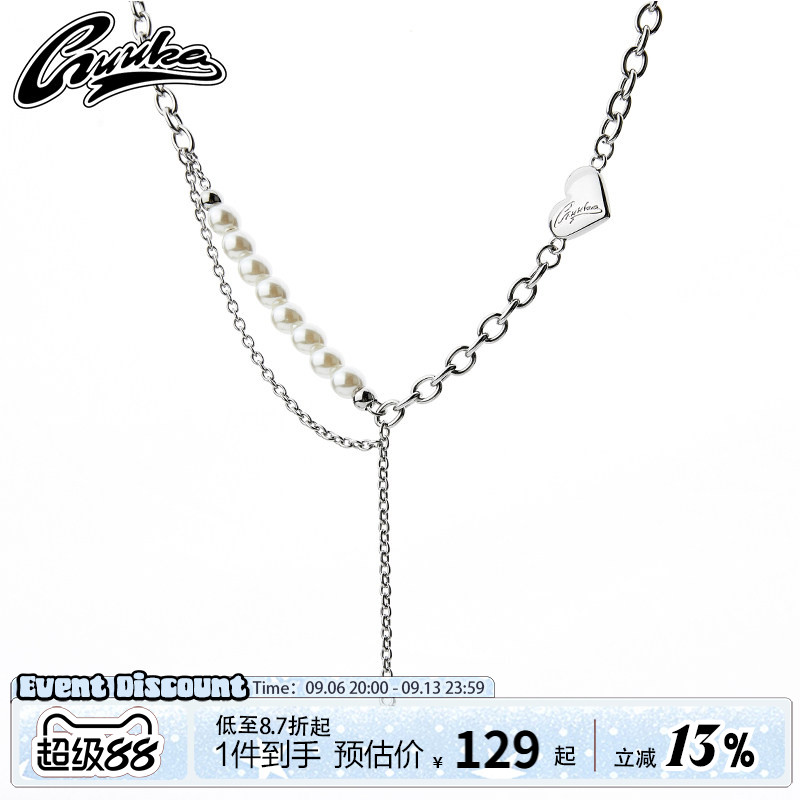 叠戴心形送女友吊坠项链刘宇同款图片