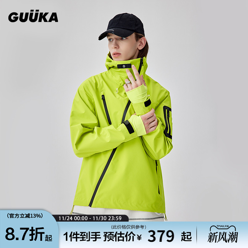 GUUKA防水防风斜拉链连帽风衣
