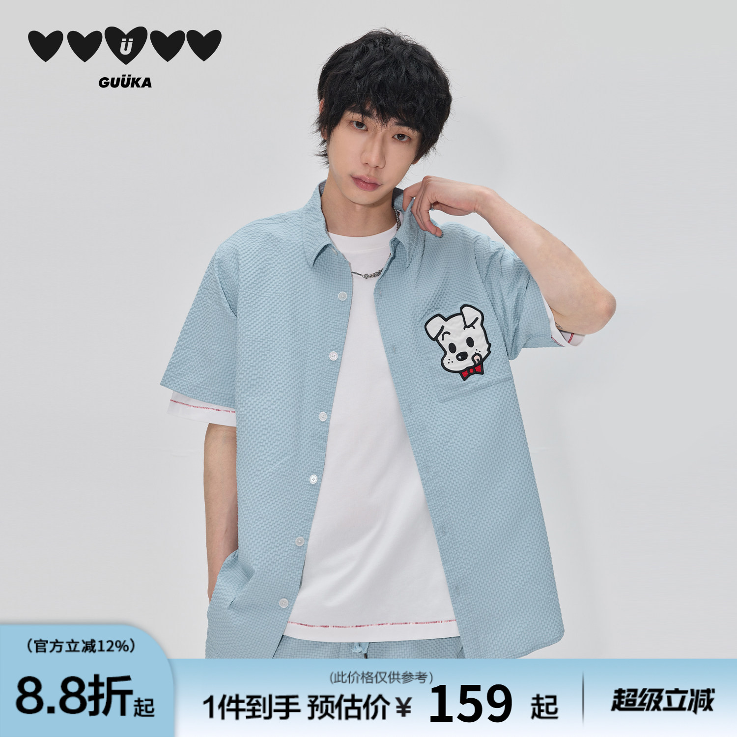 GUUKA小狗刺绣短袖衬衫										