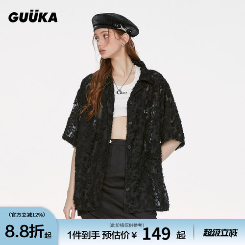 半透明短袖衬衫GUUKA古巴领