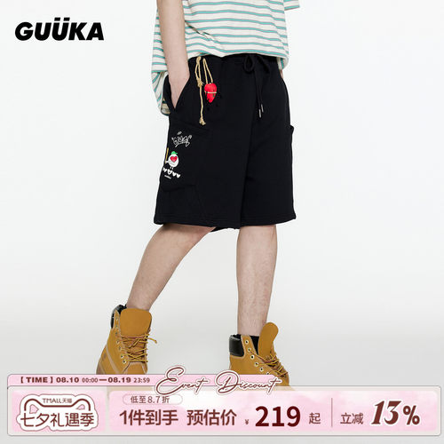 GUUKA夏季毛绒爱心短裤