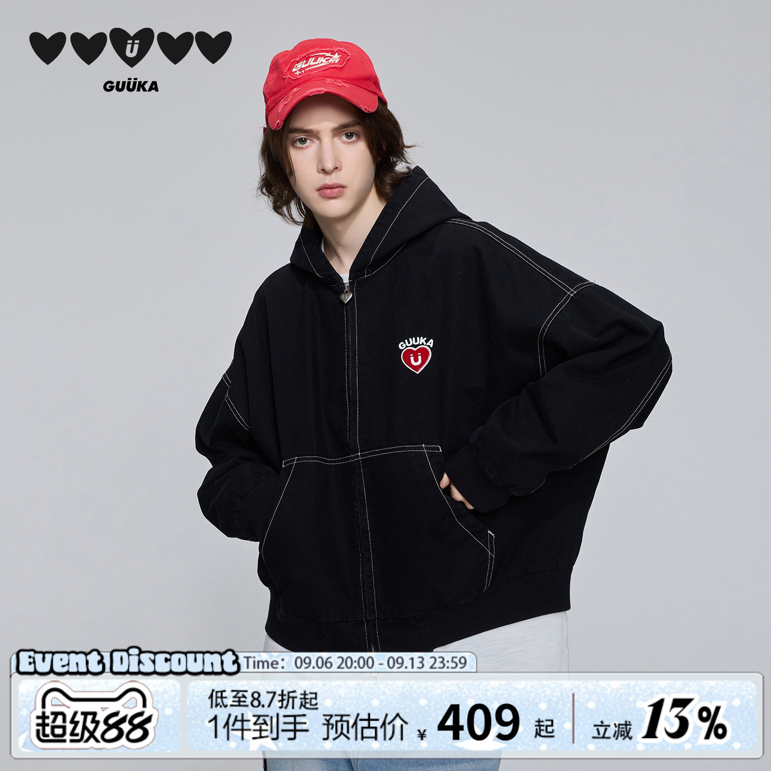 GUUKA街头休闲短版廓形连帽夹克图片